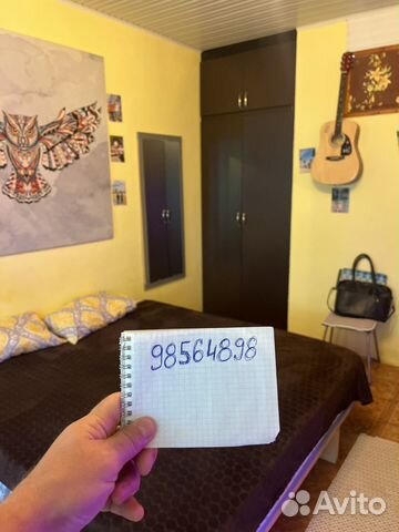 

Квартира-студия, 24 м², 1/3 эт.