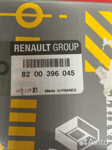 Блок управления двигателем Renault Kangoo 1.4 бенз