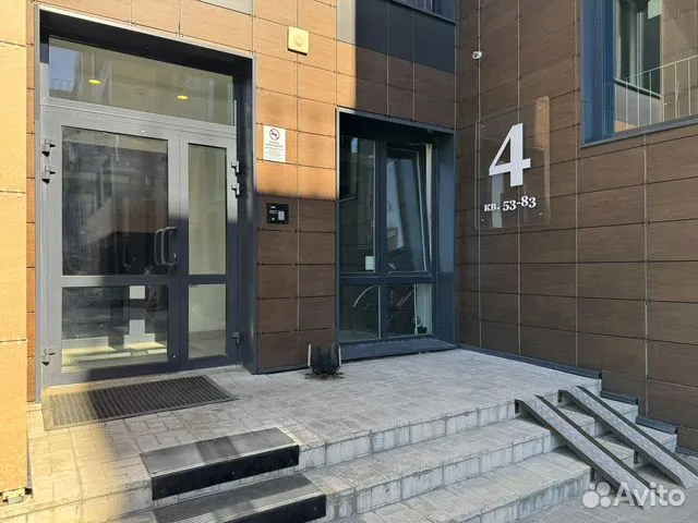 

1-к. квартира, 32,8 м², 2 кровати