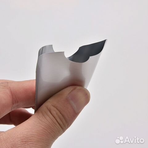 Экранирующий чехол для бесконтактных ключей и карт Экранирующий чехол для бесконтактных ключей и карт