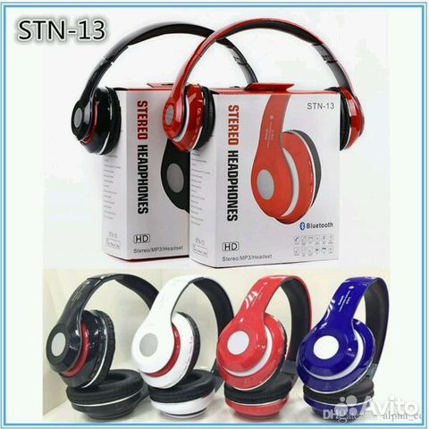 beats by dre stn 13