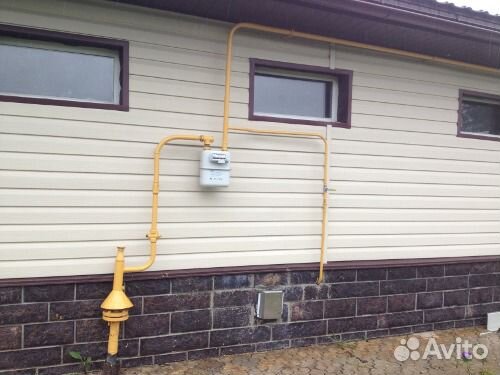 Газификация Газификация