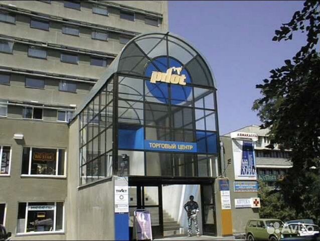 Продаётся Помещение свободного назначения в ТЦ Пил Продаётся Помещение свободного назначения в ТЦ Пил