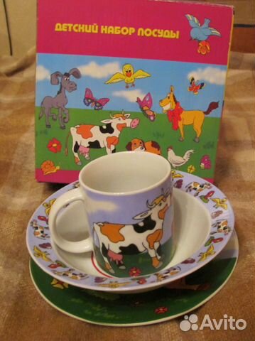 Набор детской посуды Набор детской посуды