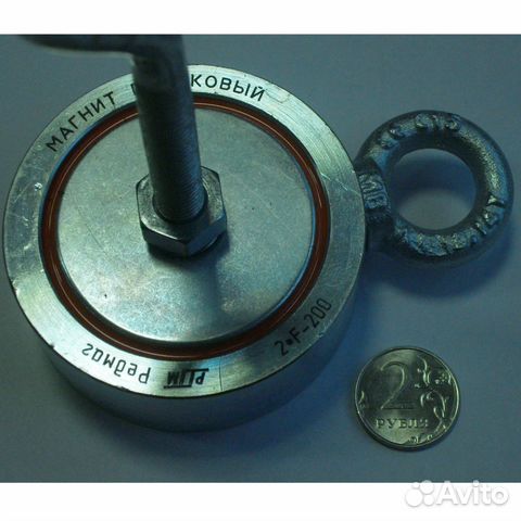 Поисковый двухсторонний магнит F-200х2