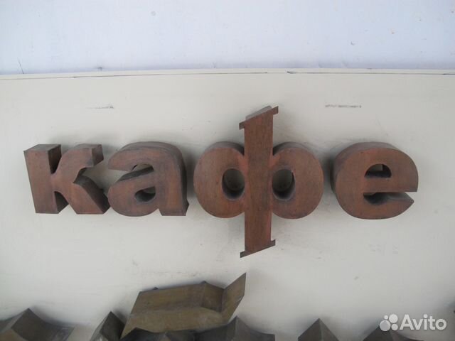 Рекламный щит кафе Рекламный щит кафе