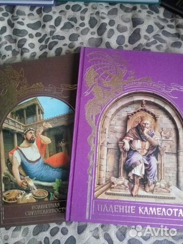 Книги из серии Зачарованный мир Книги из серии Зачарованный мир