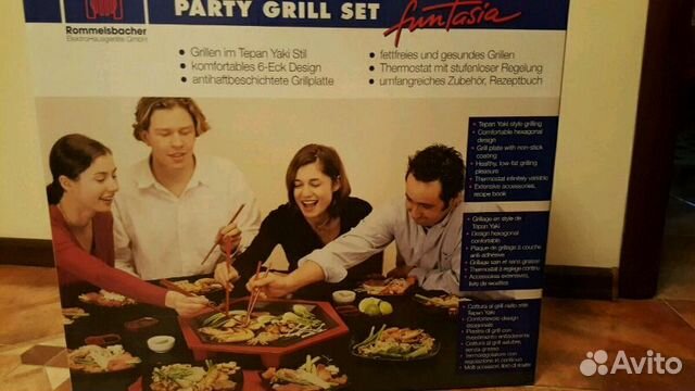Электрогриль party grill FG2200 Электрогриль party grill FG2200