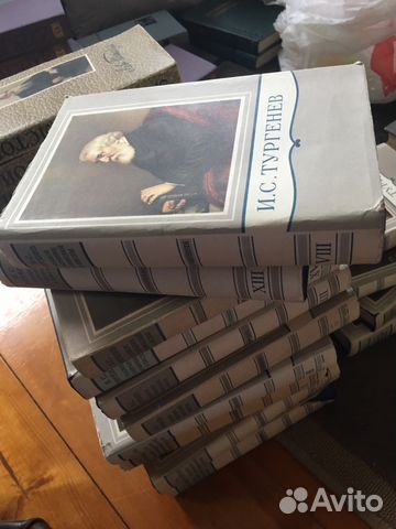 Книги домашняя библиотека Книги домашняя библиотека