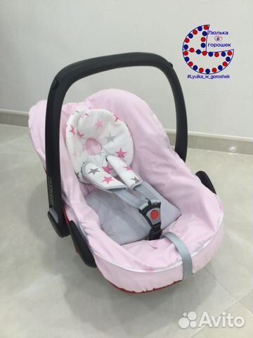 Чехлы на автолюлька Maxi cosi Stokke izi go