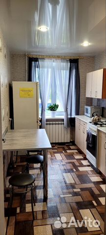 

2-к. квартира, 50 м², 5 кроватей