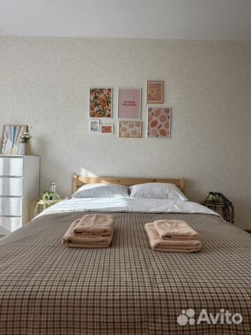

2-к. квартира, 70 м², 4 кровати