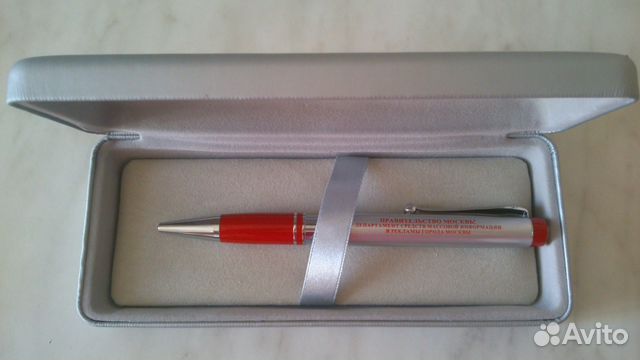 Шариковая ручка Правительство Москвы