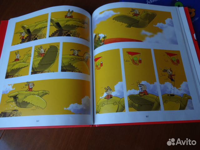 Комплект книг-картинок без текста про щенка Поло