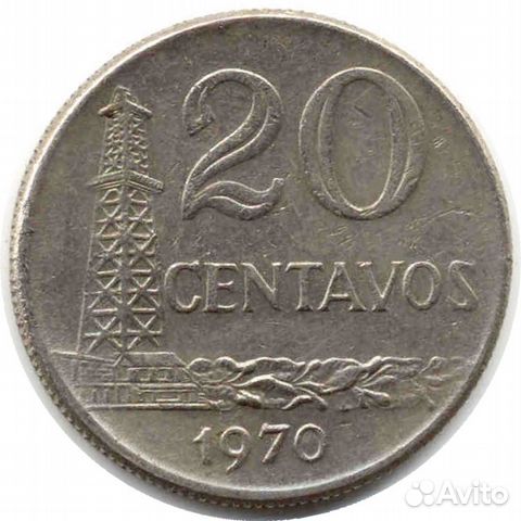 Монеты Бразилии, Уганды