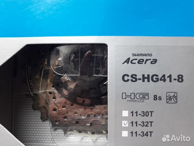 Новая Кассета Shimano HG41 (8 ск.)