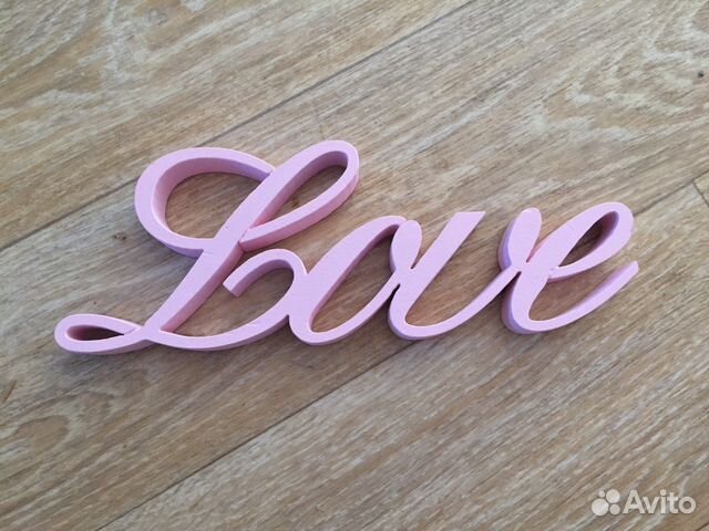 Надпись из пенопласта