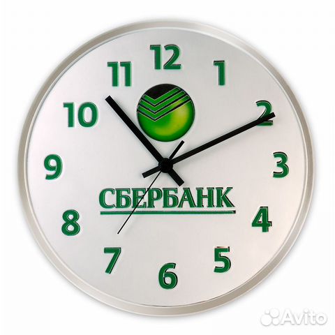 Сувенирная Продукция