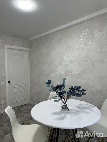 

2-к. квартира, 70 м², 2 кровати