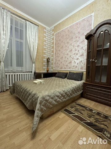 

2-к. квартира, 54 м², 2 кровати