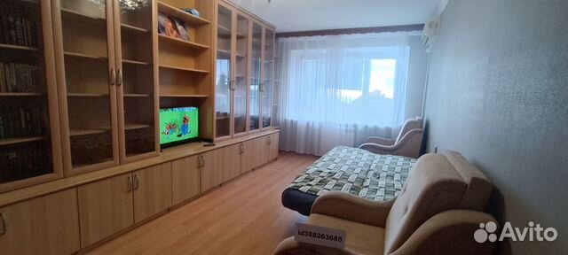 

2-к. квартира, 45 м², 5 кроватей