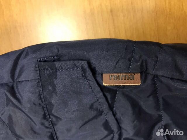 Зимняя куртка Reima