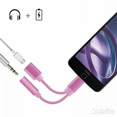 Charger Music 2 in 1 USB Type C