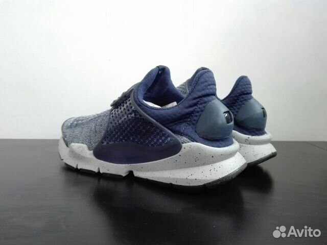 nike sock dart se premium