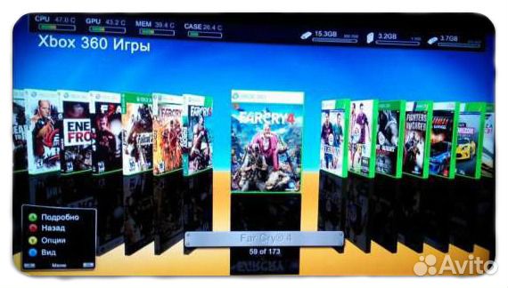 Xbox 360 Freeboot Купить Ярославль