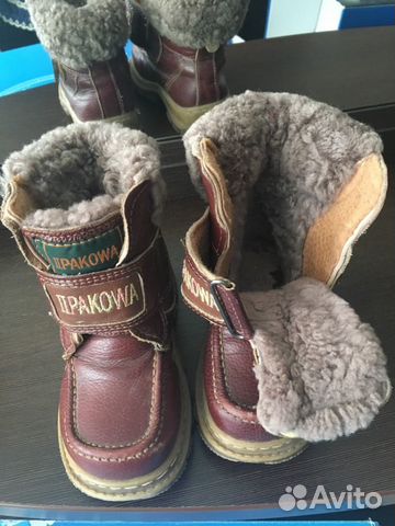 Сапоги зимние