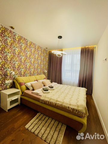 

2-к. квартира, 46 м², 2 кровати