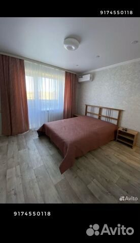 

2-к. квартира, 43 м², 3 кровати