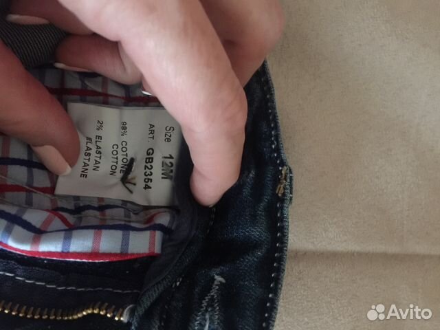 Джинсы на мальчика Джинсы на мальчика