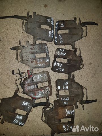 Суппорт передний Audi a4 b5, VW Passat b5 54 мм Суппорт передний Audi a4 b5, VW Passat b5 54 мм