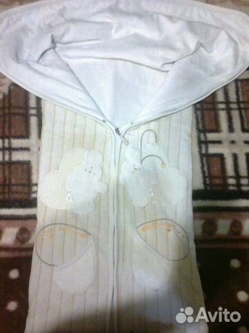 Полотенце 3 в 1