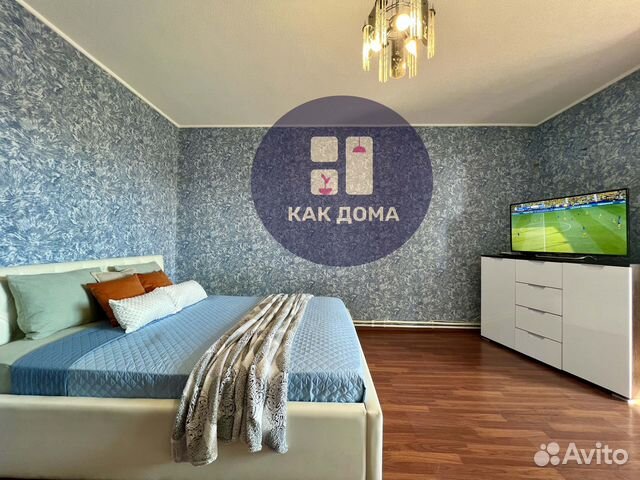 

1-к. квартира, 35 м², 2 кровати