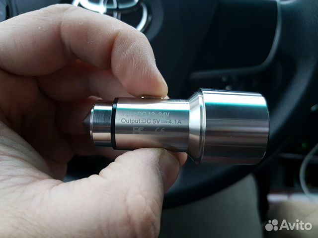 Зарядное устройство для авто