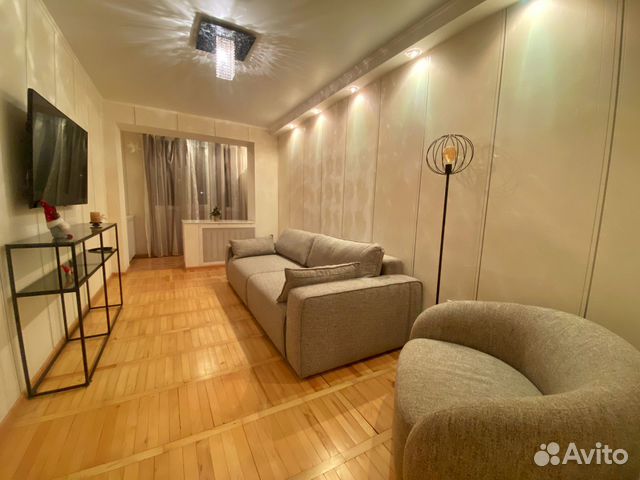 

2-к. квартира, 43,8 м², 2 кровати