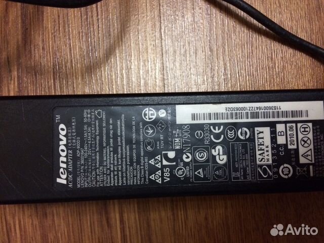 Блок питания для ноутбука Lenovo
