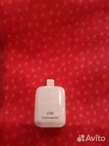 The USB adapter