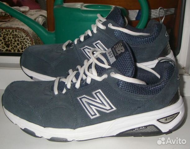 new balance 26.5 cm