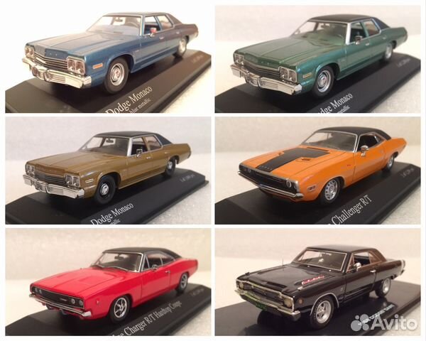 Качественные модели авто марки Dodge 1:43 от