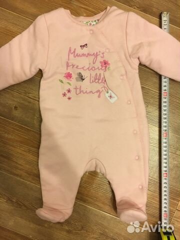 Комбинезон утеплённый Mothercare