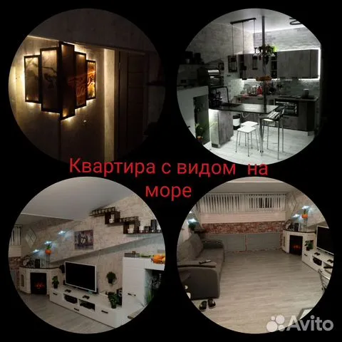 

2-к. квартира, 55 м², 2 кровати