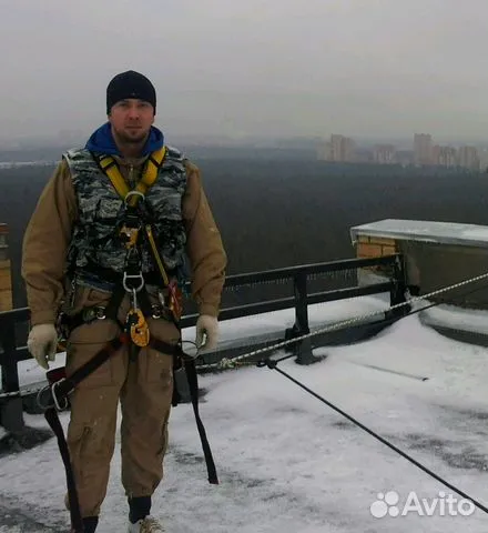 Промышленный альпинист