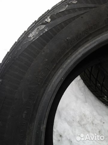 Пара Nexen Winguard SUV 225/60 R17 103H