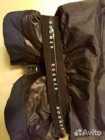 Горнолыжные брюки куртка Bogner новые 54-56 размер