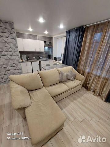 

1-к. квартира, 44 м², 4 кровати