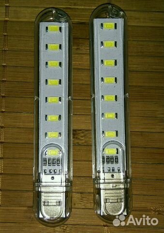 USB LED светильник