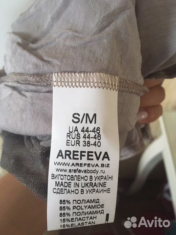 Новое Платье arefeva 44-46 Новое Платье arefeva 44-46